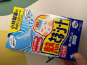 小林制药（KOBAYASHI）原装进口医用【退热贴】儿童蓝16片冰宝贴物理降温流感发烧防护 实拍图