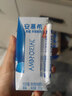 伊利安慕希希腊风味早餐酸奶原味205g*16盒 礼盒装 实拍图