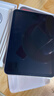 Apple/苹果 iPad mini (A17 Pro) 8.3英寸 平板电脑(128G WLAN版/mini7/MXN83CH/A)星光色 实拍图