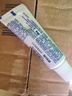 舒适达专业修复牙本质牙膏套装270g 抗敏NovaMin技术含氟新旧包装随机发 实拍图