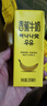 新希望香蕉牛奶200ml*12盒 礼盒装 送礼佳品 礼盒装 送礼佳品 实拍图