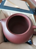 京东京造 宜兴紫砂壶手工【原矿紫泥】煮茶泡茶壶茶具 西施壶210ml礼盒装 实拍图