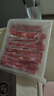 恒都 国产原切牛肉卷 400g*3 冷冻 牛腩卷 国产黄牛 谷饲牛肉  实拍图