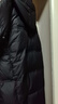 鸭鸭（YAYA）反季羽绒服男女同款冬季长款过膝加长加厚情侣款极寒外套新国标D 黑色-男-YE2B625241Z 3XL /180 实拍图