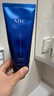 AHC B5玻尿酸洁面乳180ml*2护肤品男女士洗面奶敏感肌节日生日礼物 实拍图