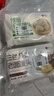 悦味纪 老面馒头组合2.4kg 24只（戗面千层+三色藜麦各2包）速食 实拍图
