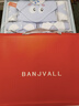 班杰威尔（Banjvall）婴儿衣服春秋季新生儿衣服纯棉刚出生宝宝衣服满月送礼礼盒套装 四季小锦鲤蓝色 59cm (0-4个月)新生礼 实拍图