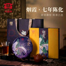 大益TAETEA茶叶普洱茶熟茶 7年陈 烟霞357g/饼2501批次 送礼茶叶礼盒 实拍图