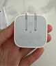 Apple/苹果【新品】40W USB-C充电器 type-c充电器苹果手机充电器手机快充头 苹果17手机充电器 实拍图