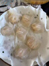广州酒家利口福 虾饺480g 24只装 早餐半成品 广式早茶点心 生鲜食品速食美食 实拍图