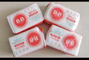 保宁（B&B）婴幼儿尿布洗衣皂儿童洗内衣内裤肥皂宝宝专用香皂【200g*4块】 实拍图