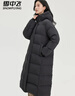 雪中飞女士羽绒服长款冬季加厚过膝保暖美拉德连帽休闲百搭潮流羽绒外套 宝石黑 L (165) 实拍图