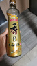 金龙鱼纯芝麻香油480ml【一级】凉拌 调味 烹饪 火锅 调味油  玻璃瓶 实拍图