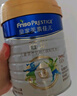 美素佳儿（Friso）皇家较大婴儿配方奶粉2段（6-12个月） 800克*6 乳铁蛋白 新国标 实拍图