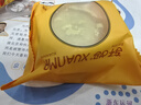 轩妈红豆蛋黄酥55g*4枚装中式糕点送礼零食源头直发 实拍图