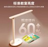 飞利浦（PHILIPS）充电护眼台灯学习家用充插两用学生宿舍床头小雅5200毫安 实拍图