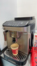 德龙（Delonghi）【政府补贴】咖啡机 家用全自动咖啡机 15Bar意式美式现磨手动打奶泡 欧洲进口理想 E Plus 实拍图
