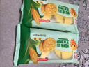 融厨粗粮玉米饼粑粑200g*2袋 （2袋总8个 杂粮馒头  面点早餐半成品） 实拍图