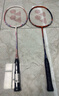 YONEX尤尼克斯羽毛球拍天斧进攻高磅全碳素进阶AX10白粉红已穿线附手胶 实拍图