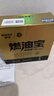 車仆金瓶燃油宝除积碳pea燃油汽油添加剂发动机清洗剂6支装 实拍图
