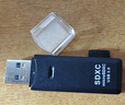 USB双卡高速读卡器多功能合一SD/TF二合一读卡器支持手机单反相机无人机行车记录仪监控内存卡 USB3.0【TF/SD】 实拍图