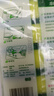 3M思高金刚砂洗碗布 5片装洗碗海绵百洁布厨房吸水经典款抹布G6215 实拍图