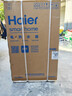 海尔（Haier）国家补贴20%电热水器80升 JH7 无垢鲜活水净肤洗 免清洗 3300W变频速热 一级能效节能 家用储水式 实拍图