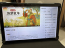 状元郎2026新款 T610平板ai学习机二合一学生专用幼儿小学初中到高中课程同步全科全年龄段儿童拼音英语 12+512G大内存顶配款/1台用12年/送礼包 实拍图