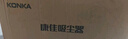 KONKA康佳吸尘器无线吸拖一体机家用大吸力手持小型轻音大功率洗地机-A 【灰松1.5万pa大吸力】扫吸拖+双滤芯+双拖布 实拍图