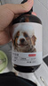 京东京造宠物沐浴露犬用 抑菌除螨氨基酸清洁祛味去污止痒低敏温和500ml 实拍图