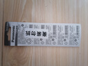 松下（Panasonic）LR41碱性纽扣电池10粒192/AG3/L736/392适用电子手表体温计计算器 实拍图