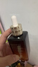 雅诗兰黛小棕瓶精华露75ml修护抗老护肤套装化妆品礼盒生日礼物送老婆 实拍图