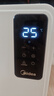 美的（Midea）【非凡尊享】取暖器家用 石墨烯语音电暖器 浴室壁炉 电暖气全屋升温 壁挂式欧式快热炉 HDT22TLR 实拍图