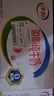 伊利脱脂牛奶250ml*24盒*2箱 0脂肪 9月产 实拍图