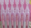 来福士FEELLIFE雾化盐水生理性海盐水雾化液婴儿洗鼻洗耳朵肚脐5ml*42支 实拍图
