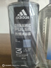 阿迪达斯 （adidas）男士沐浴露洗发洁面三效合一 柔润保湿补水护肤 游泳去氯 1350ml 实拍图
