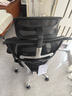 Ergonor保友金豪b雄鹰 人体工学椅 电脑椅 电竞椅办公椅子可躺老板椅 【金豪b雄鹰】黑色网 实拍图