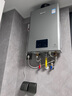 林内（Rinnai）【鲸吨吨虎鲸】20L大升数燃气热水器 【家电国家补贴15%】全量水伺服恒温 20GD72（JSQ40-GD72） 实拍图
