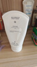 薇诺娜极润保湿洁面乳80g补水保湿洗面奶护肤品化妆品 实拍图