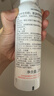 雅漾（Avene）舒泉喷雾300ML*2补水保湿爽肤柔肤湿敷化妆水舒缓敏肌大喷礼物 实拍图