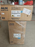 奥克斯（AUX）中央空调风管机一拖一1.5匹 一级能效  卧室空调卿享风管机 GRD36/BPR3QA-QF3(B1) 家电国家补贴 实拍图
