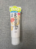 莎娜SANA美肌洗面奶180g*2（送起泡网） 实拍图