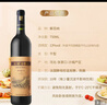 长城 特酿6解百纳干红葡萄酒 圆筒 750ml*6瓶 整箱装  热门商品 实拍图