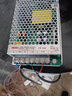 金一 LRS开关电源24V监控电源12V变压器工业电源220V转24V直流电源DC LRS-150-24(150W24V6.5A) 实拍图
