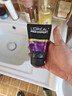 欧莱雅（LOREAL） 男士洗面奶补水保湿控油碳爽磨砂抗黑头冰感深层净化洁面膏乳 炭爽抗黑头100ml*2 实拍图