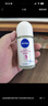 妮维雅（NIVEA）【 孙颖莎同款 】抑汗香体止汗露腋下干爽滚珠精华爽身走珠液50ml 实拍图