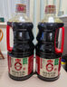 海天 0金标生抽酱油1.28L*2【特级酱油】金标系列 0添加防腐剂 实拍图