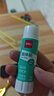 得力（deli）21g高粘PVA固体胶水 速干可水洗胶棒 DIY手工粘胶学生文具 办公用品 单支凑单 7102 实拍图