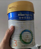 美素佳儿（Friso）皇家幼儿配方奶粉 3段（1-3岁幼儿适用）400g 乳铁蛋白（新国标） 实拍图