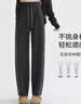 帛芮羊毛软糯休闲裤2026年最新款春秋季蚕丝哈伦裤高腰通勤宽松运动裤 实拍图